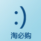 丁成功