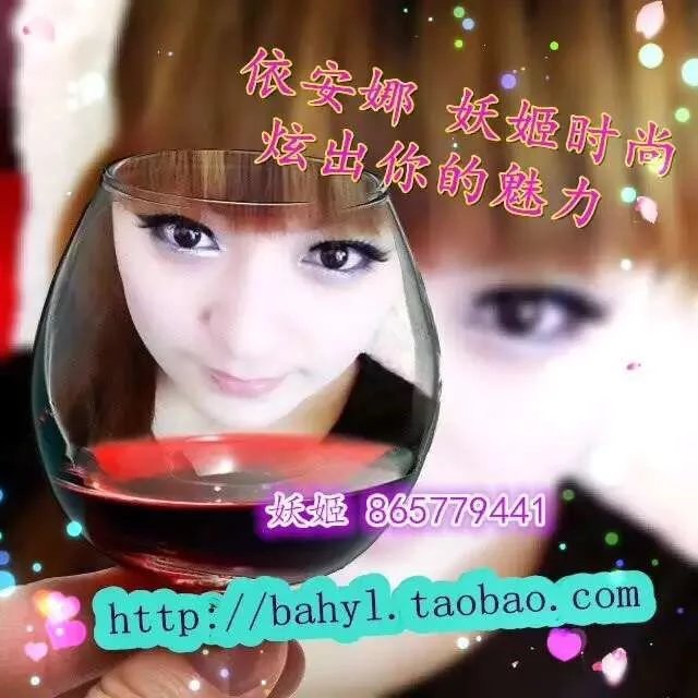 冰黯黑幽灵